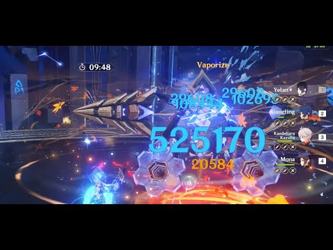 Abyss 3.4 12-3-1 ASIMON 11s Vape Yelan | Genshin Impact