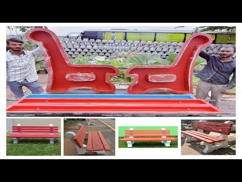 Rectangular RCC Garden Bench