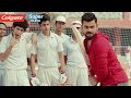 Colgate Super Flexi Flexibility Ka Naya Kaptaan