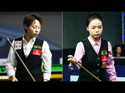Chen Siming 陳思明vs 唐春曉Tang Chunxiao｜2023 Chinese Pool Int'l Elite 中式台球國際精英賽