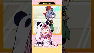 【手描き切り抜き】駐車場荒らしの真相【#にじエアライダーフェス/ミラン・ケストレル/一橋綾人/にじさんじ】