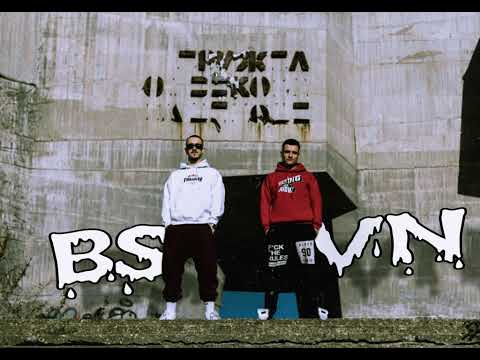 NQMAMKTRL x ERMO x LOOPERMAN - BS & VN FREESTYLE