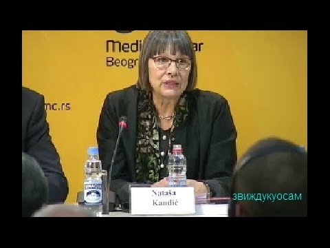 Н. Кандић и жртве на Косову 6. 2. 15