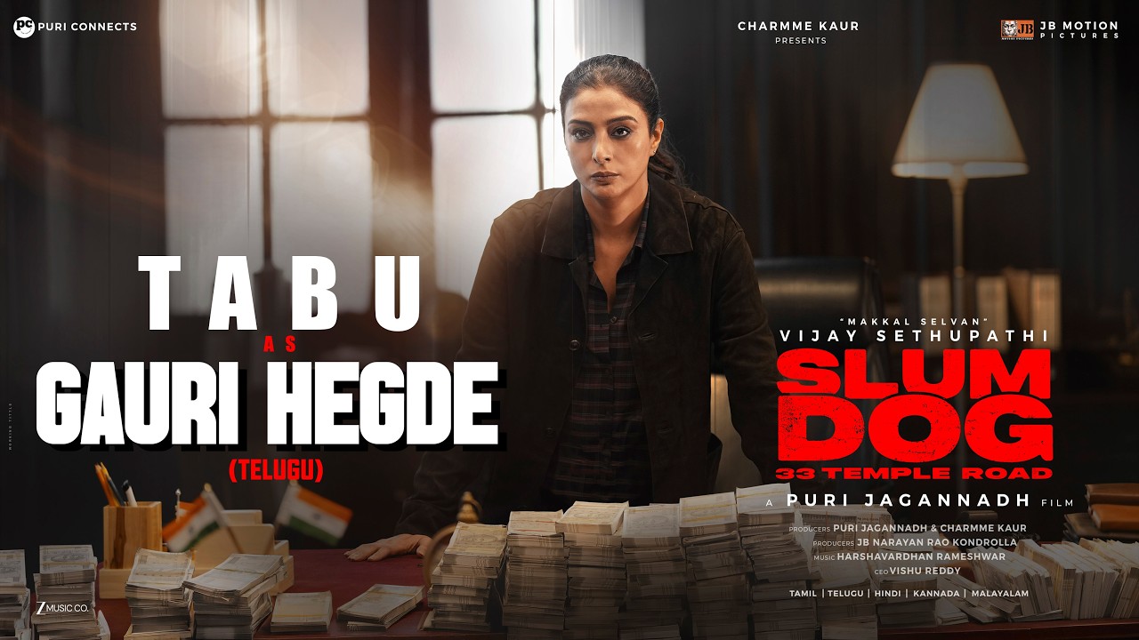 TABU as GAURI HEGDE - Glimpse (Telugu) | SlumDog - 33 Temple Road | Vijay Sethupathi |Puri Jagannadh