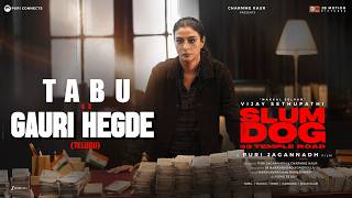 Slumdog: 33 Temple Road