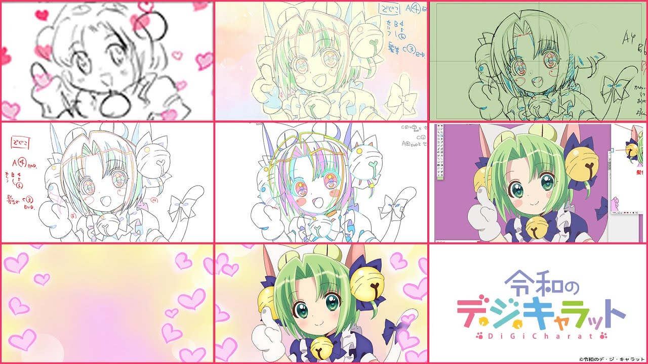 【アニメーション制作工程】「令和のデ・ジ・キャラット」ができるまで