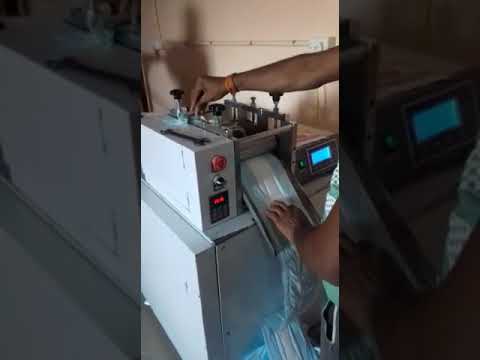Sanitary Napkin Making Machine
