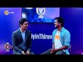Ashoka Mithiran Works So Far