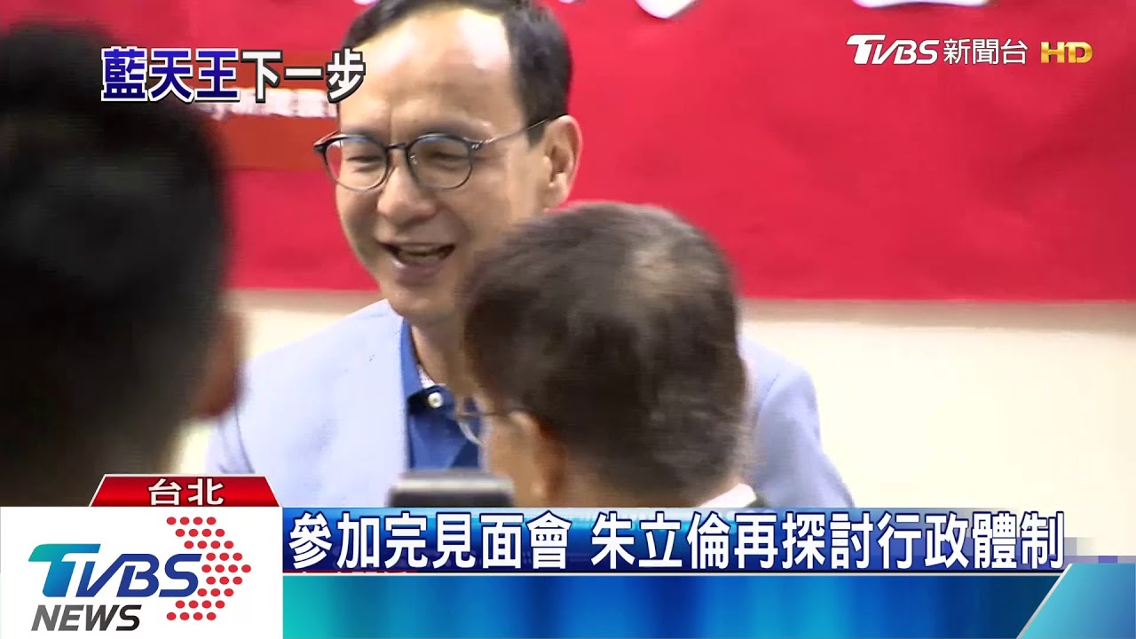 藍營天王下一步! 各自出招殺出血路
