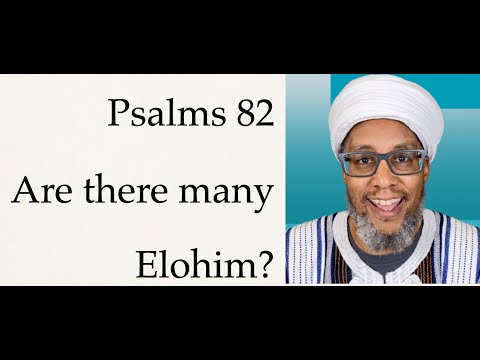 Tehillim "Psalms" 82