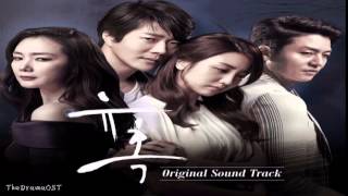 Download lagu Various Artists - 거부할 수 없는 (Temptation OST) mp3