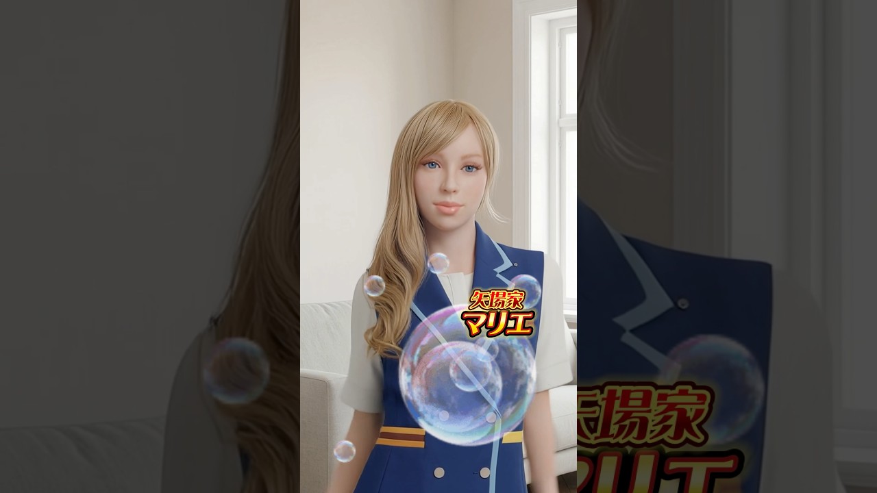 泡を作りすぎた矢場家(母)の末路がヤバすぎる🫧 #矢場家 #ヤバイラー #BUBBLEMOUTHTUTORIAL