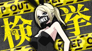 【#ストリーマーグラセフ】土日はおおいそがし? #10【BlastProject / 二十日ネル】