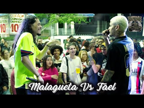 MALAGUETA x MC FAEL | 1 FASE | Batalha do Tanque | RJ
