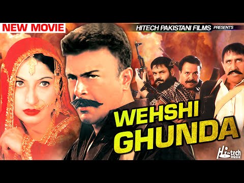 Wehshi Ghunda - Shaan, Saima, Saud, Nida Chodhary, Shafqat Cheema, Nasir Chinyoti