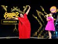 Jeevan Kala जी ने Sayisha की गायकी पे किया Beautiful Dance Superst