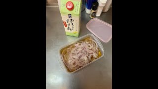 【#カルナーズクッキング】第三十三話　大嫌いな紫たまねぎを処す