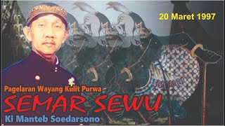 Download lagu SEMAR SEWU // Ki Manteb Soedarsono #1997 mp3 Download lagu SEMAR SEWU // Ki Manteb Soedarsono #1997 mp3