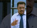Suriya S EPIC Workout Ayan Suriya Tamannaah Shorts Sunnxt