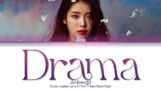 [조각집 Pieces] 아이유 드라마 가사 IU Drama Lyrics | Color Coded | Han/Rom/Eng