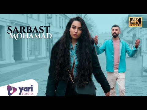 SARBAST MOHAMAD - Were Lê (Official Video) 2021
