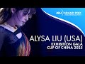 Alysa LIU Exhibition Gala Cup Of China 2025 GPFigure