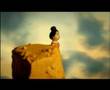 Tiger Baby - Girlfriend 