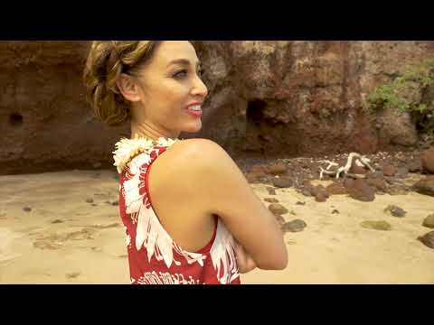 Kalani Pe'a - Hāmoa (Official Music Video)
