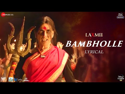 BamBholle (Lyrical) — watch video