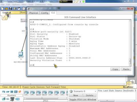 200-120 CCNA 認證教學 11-29