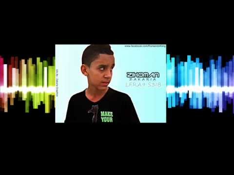 TÉLÉCHARGER ROMANCI S3IB 3LIYA MP3