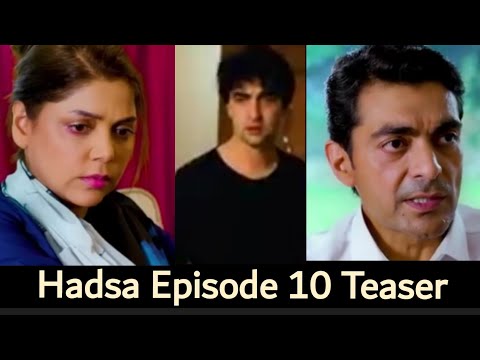 Hadsa Episode 10 Promo || Teaser || Hadiqa Kiani || Aly Khan || Har Pal Geo
