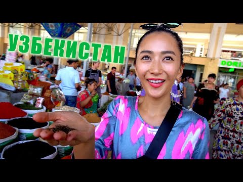 Привез японку в Узбекистан! Местные девушки, еда, традиции и русский язык. Большой выпуск