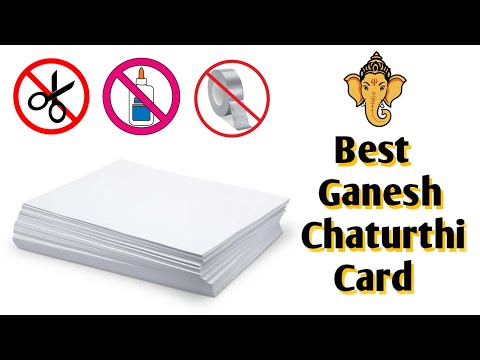 Ganesh Chaturthi greeting card । Ganesh Chaturthi card making । Ganesh Chaturthi card