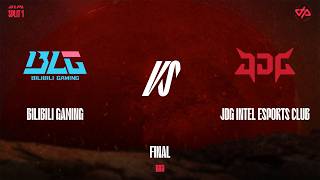 BLG vs JDG, LE CHOC DE LA LPL ! (LPL Split 1 2026)