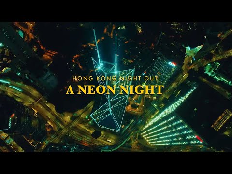 Hong Kong Night Out: A Neon Night