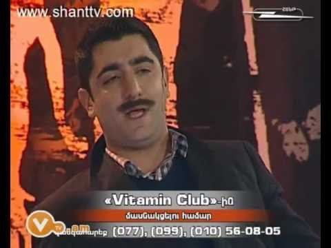 Vitamin Club 72 - Patgamavorakan teknacu
