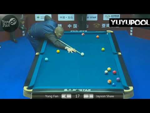 Jayson Shaw VS Yang Fan