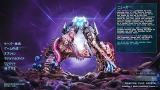 【ARK:GEN2】公式PVE#7　続・2時間で絶対カルノ捕まえる