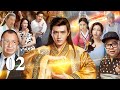 Full Movie คำภีร์ลัทธิเต๋าคุนหลุน KunLun Taoist Scriptur