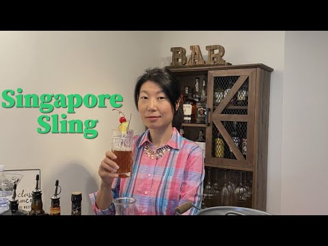 【ENG SUB】 Singapore Sling Home Bar Recipe| Cocktail History| My Story|新加坡司令调制|2021夏日鸡尾酒|新加坡司令历史|我的故事