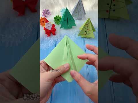 Kirigami #kirigami #papercutting #paperart #papercraft #origami #papercuttingart