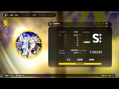 [EZ2ON REBOOT : R] {B} 10pt8ion 6K SHD 19