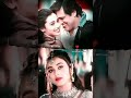 Kitna Pagal Dil Hai Song Status Old Song Status Alka Yagnik Song Status NR Creation Shorts