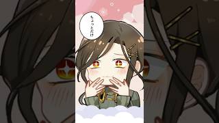 足袋で百合に踏み込む白雪巴 #shorts #vtuber #百合