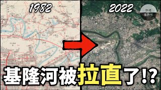 Re: [請益] 請教 江翠北 土壤沒問題嗎？