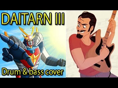 I Micronauti - Daitarn III 【FFking feat. @antoniocolonna4816】