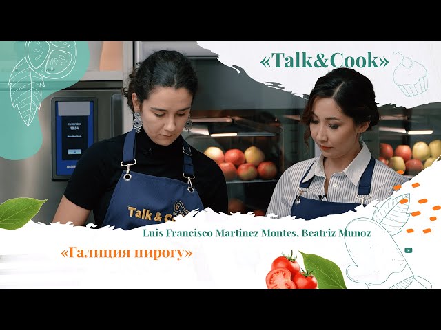 Испаниянын элчиси: Өлкөдөгү миссия, футбол жана сүйүктүү пирогтун рецеби
