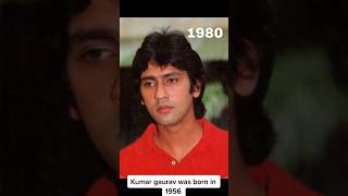 Download lagu Kumar Gaurav | bollywood 80’s star | love story movie #bollywoodhero #indianactor #bollywoodactor mp3 Download lagu Kumar Gaurav | bollywood 80’s star | love story movie #bollywoodhero #indianactor #bollywoodactor mp3