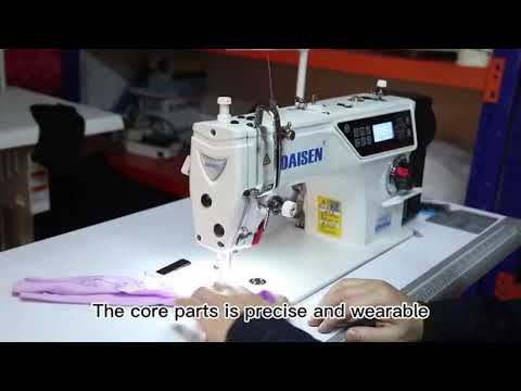 DAISEN DS - Z3 / DS - Z4 COMPUTERISED AUTOMATIC LOCK STITCH SEWING MACHINE.